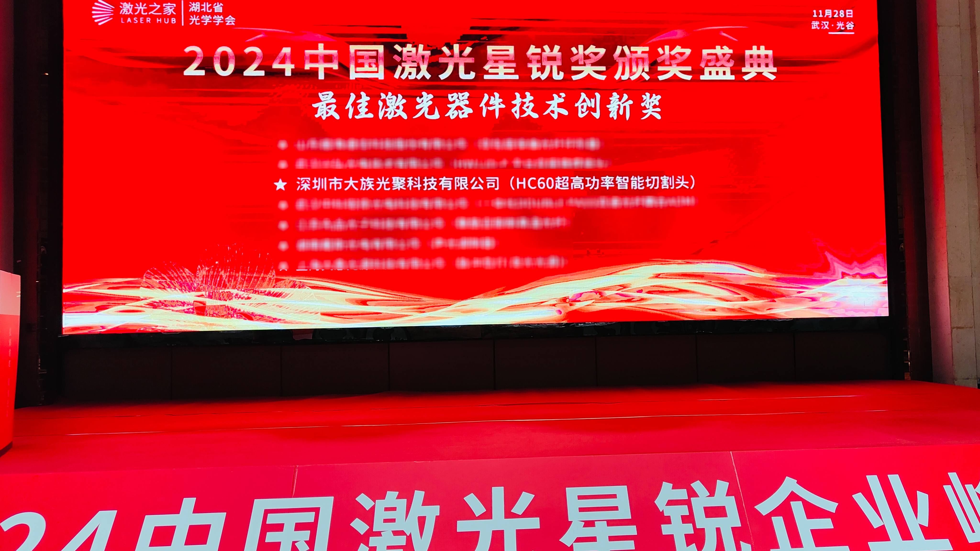已修2(1).jpg